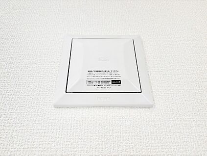 冷暖房・空調設備(24時間換気システム)