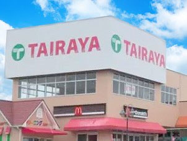TAIRAYA上尾中妻店(約550m)
