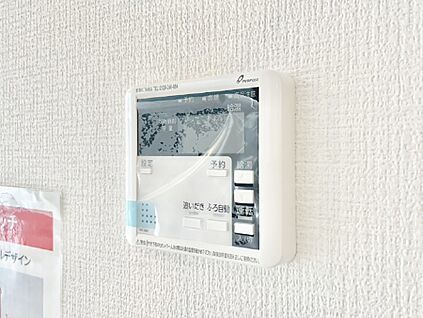 発電・温水設備(キッチン給湯スイッチ)