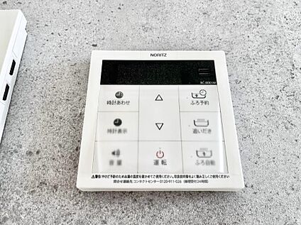 発電・温水設備(キッチン給湯スイッチ)