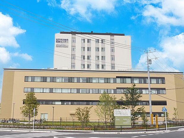 松戸市立総合医療センター(約1,000m・徒歩13分)