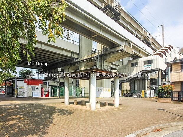 埼玉新都市交通「沼南」駅(約2,190m・徒歩28分)