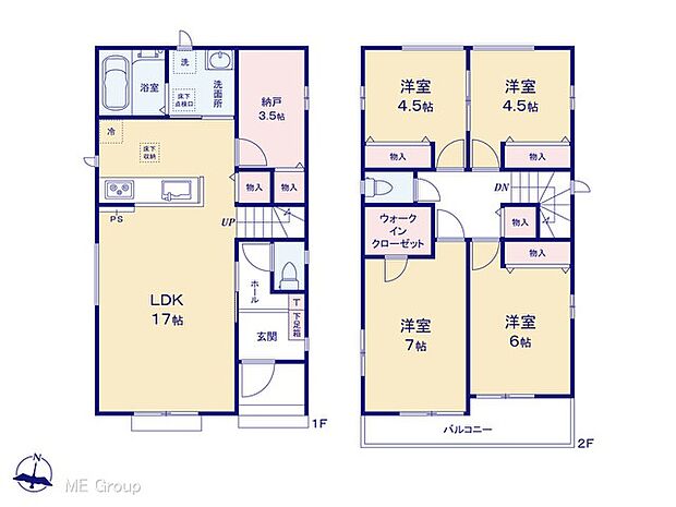 【4LDK】図面と異なる場合は現況を優先