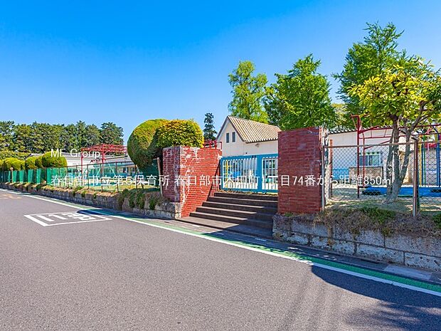 春日部市立第5保育所(約850m・徒歩11分)
