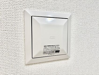 冷暖房・空調設備(24時間換気システム)