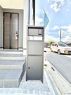 その他現地