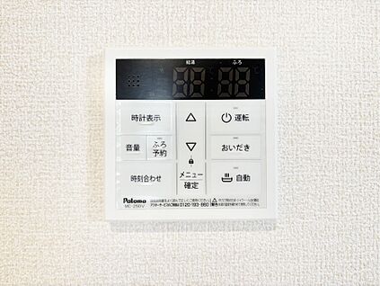 発電・温水設備(キッチン給湯スイッチ)