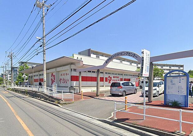 かわいち 尾山台店（約500m・徒歩7分）