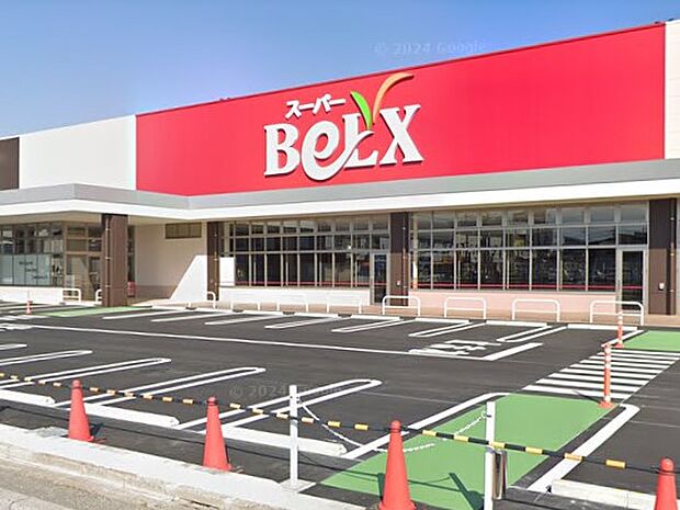 スーパーベルクス 杉戸店（約1,700m）
