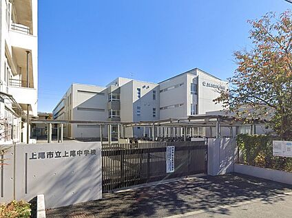 上尾市立上尾中学校 2100m