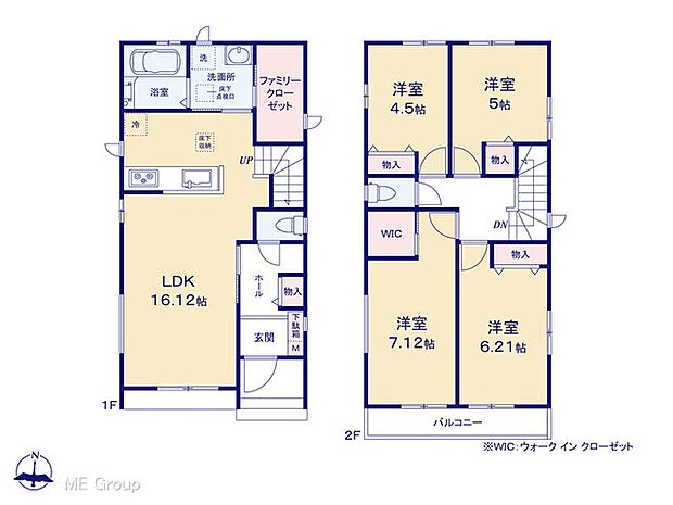 【4LDK】図面と異なる場合は現況を優先