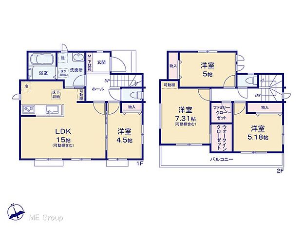 【4LDK】図面と異なる場合は現況を優先