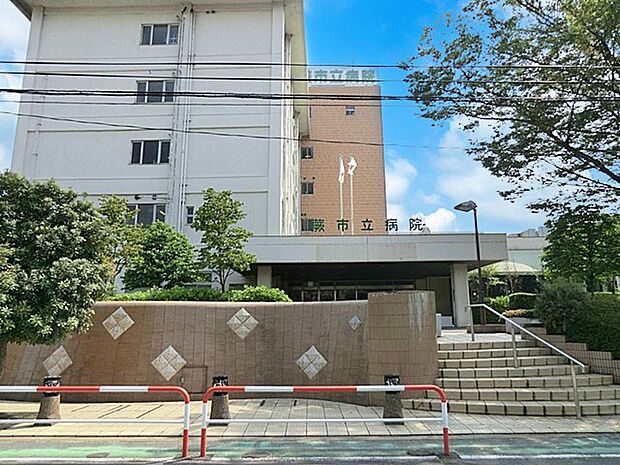 蕨市立病院（約600m・徒歩8分）