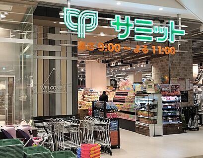 サミットストア テラスモール松戸店 100m(2分)