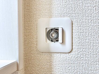 その他設備(ガスコンセント)