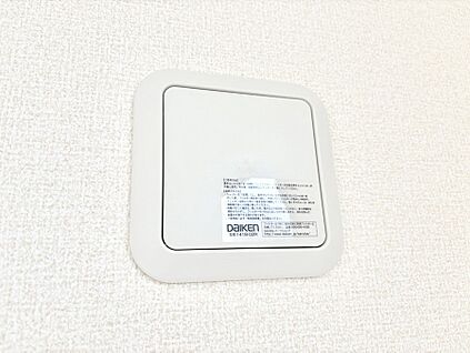 冷暖房・空調設備(24時間換気システム)