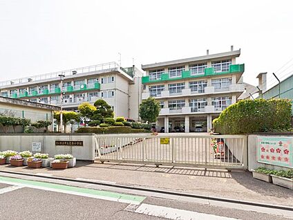 さいたま市立芝原小学校 910m(12分)