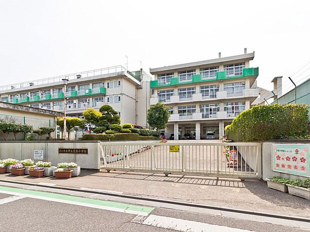 さいたま市立芝原小学校（約910m・徒歩12分）