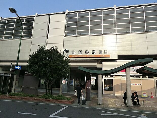 東武伊勢崎線北越谷駅（約3,500m・徒歩44分）