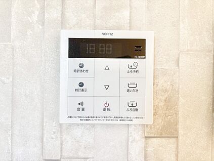発電・温水設備(キッチン給湯スイッチ)