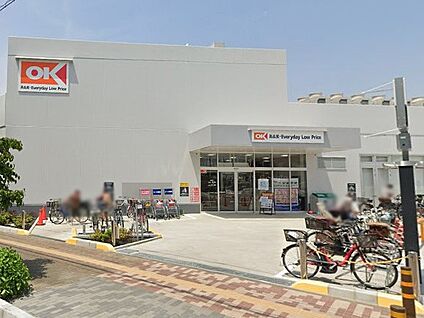 オーケー 新座石神店 500m