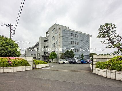 川越市立大東西中学校 1900m(24分)