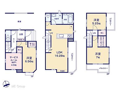 図面と異なる場合は現況を優先 