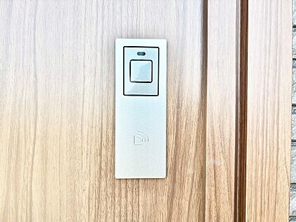 防犯設備(スマートキー)