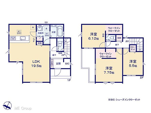 【3LDK】図面と異なる場合は現況を優先
