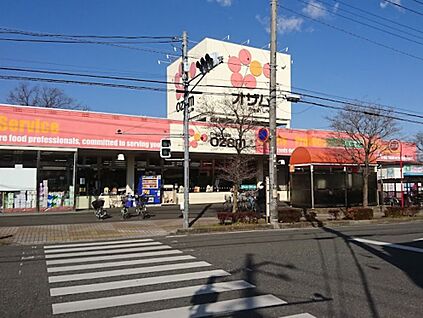 オザム 東狭山ヶ丘店 400m(5分)