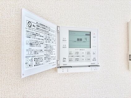 冷暖房・空調設備(床暖房リモコン)