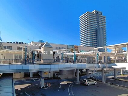 JR「川越」駅 1680m