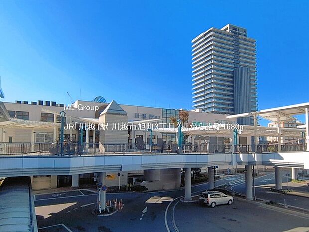 JR「川越」駅(約1,680m)