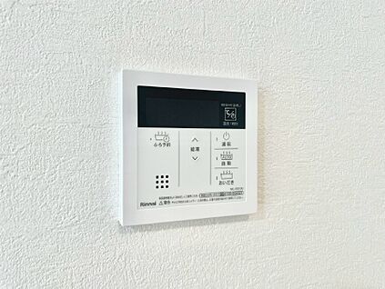 発電・温水設備(キッチン給湯スイッチ)