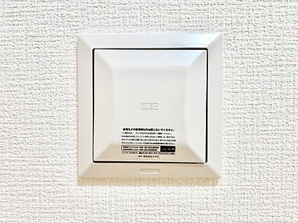 冷暖房・空調設備(24時間換気システム)