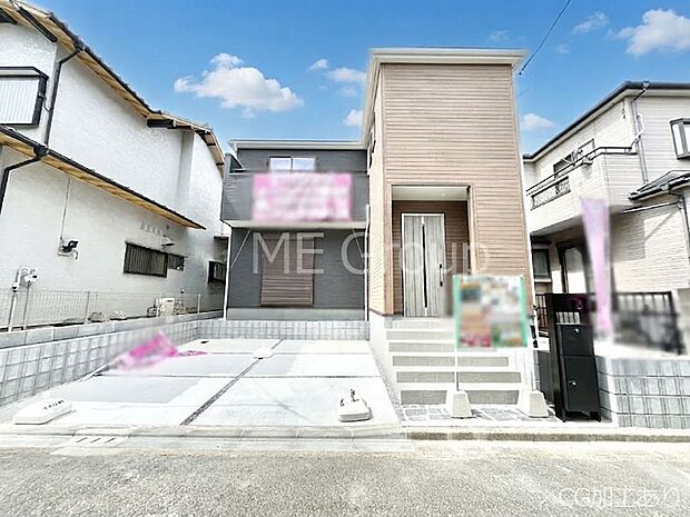 【現地外観写真】洗練された外観、上質な住空間が広がる室内は永く安心して過ごせる住居です。 