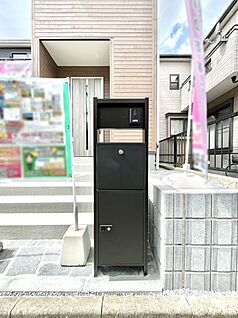 その他現地