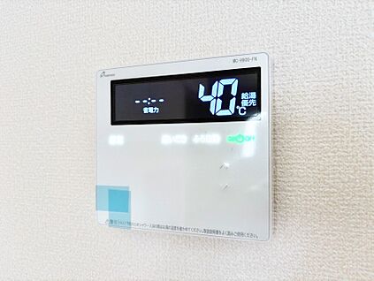 発電・温水設備(キッチン給湯スイッチ)