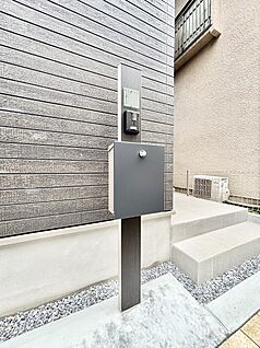 その他現地