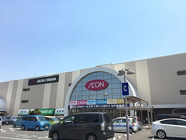 イオン大宮店(約650m・徒歩9分)
