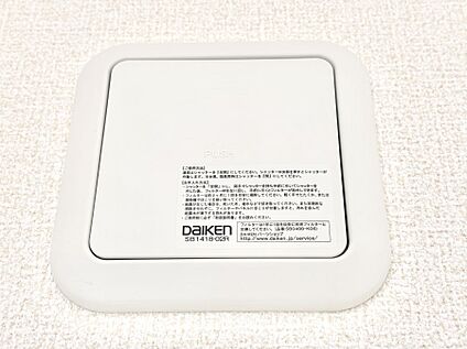 冷暖房・空調設備(24時間換気システム)
