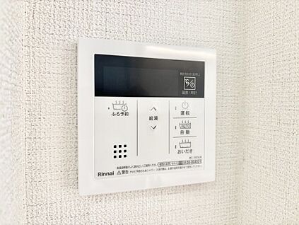 発電・温水設備(キッチン給湯スイッチ)