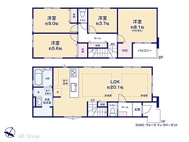 図面と異なる場合は現況を優先 