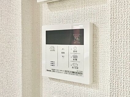 発電・温水設備(キッチン給湯スイッチ)