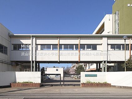 流山市立東深井小学校 800m