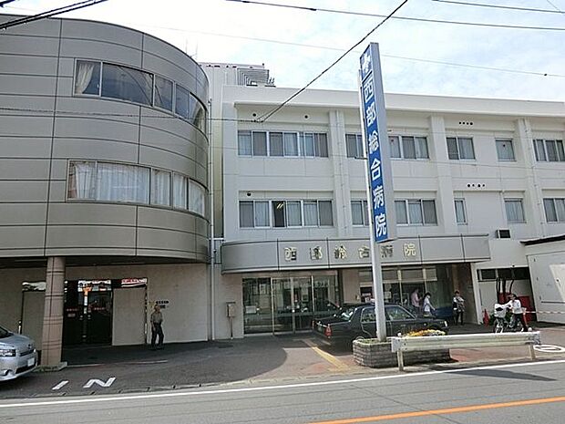 西部総合病院(約1,150m)