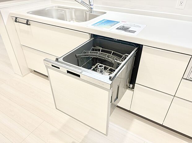 【その他設備(食洗機)】面倒なお片づけは食洗機にお任せ！家事の負担が減って、時間にも気持ちにもゆとりができます。