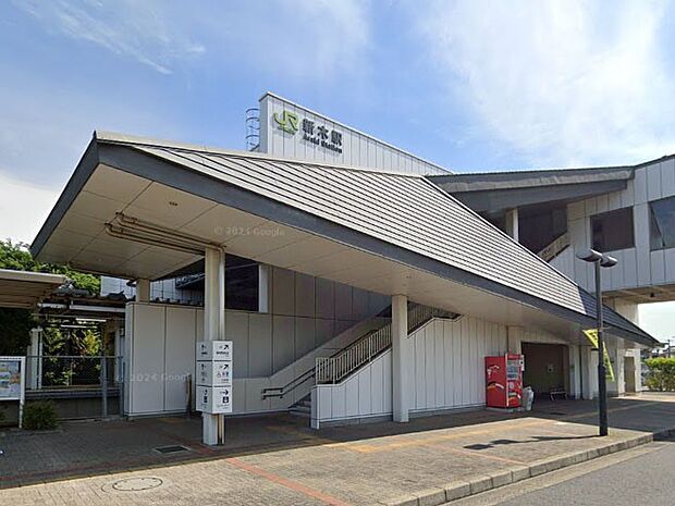 成田線新木駅(約1,300m)