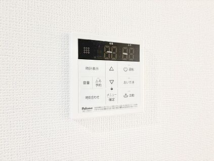 発電・温水設備(キッチン給湯スイッチ)