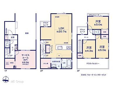 図面と異なる場合は現況を優先 